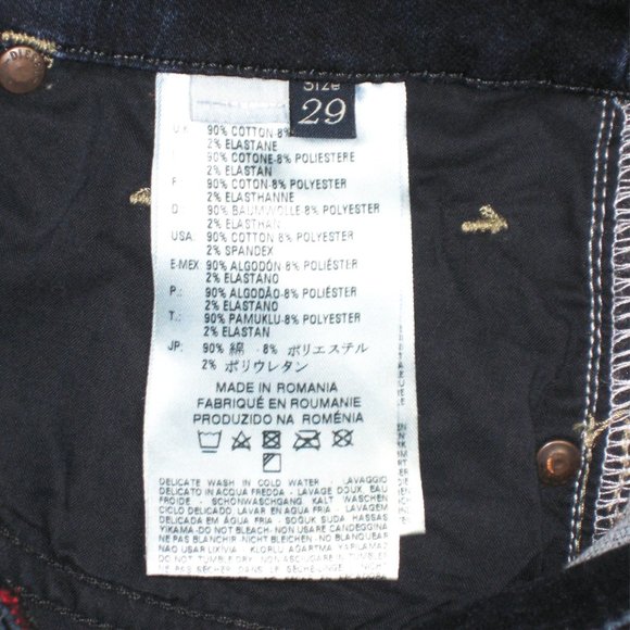 Diesel Grupee Denim Sweat Pant Jeans • 29 - Picture 9 of 10